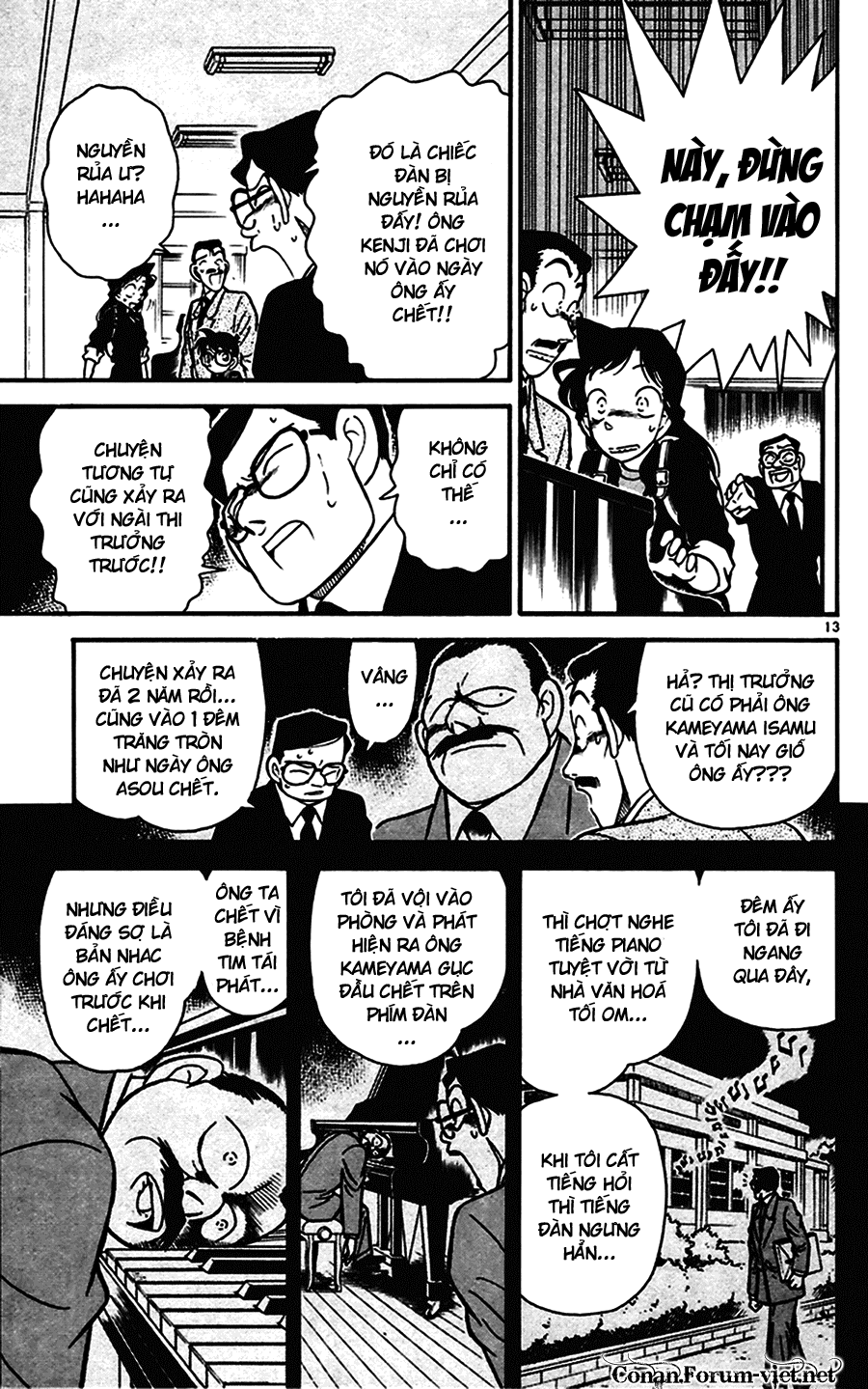 Thám Tử Conan chương 62 - trang 13