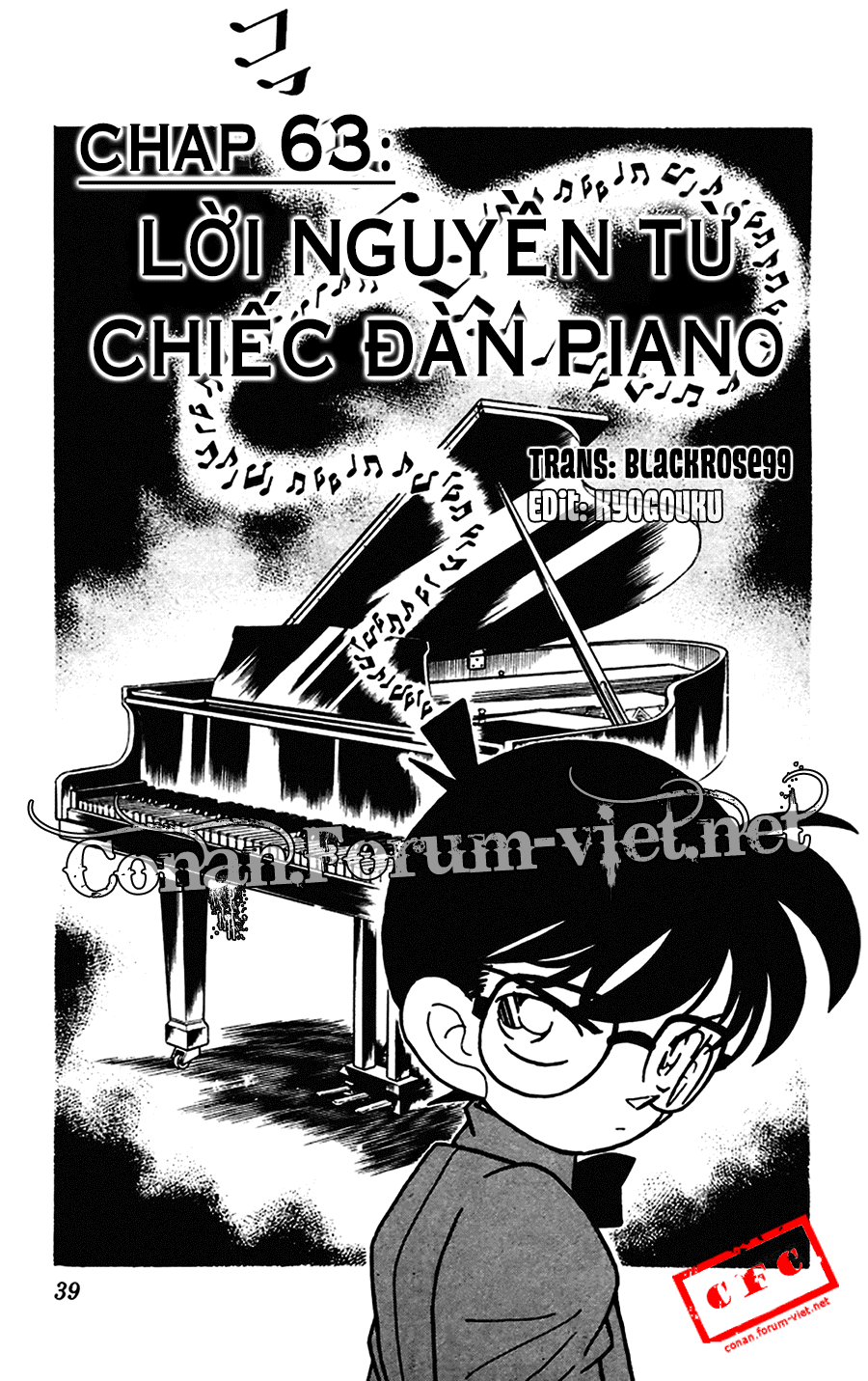 Thám Tử Conan chương 63 - trang 1