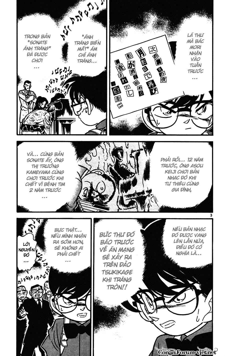 Thám Tử Conan chương 63 - trang 3