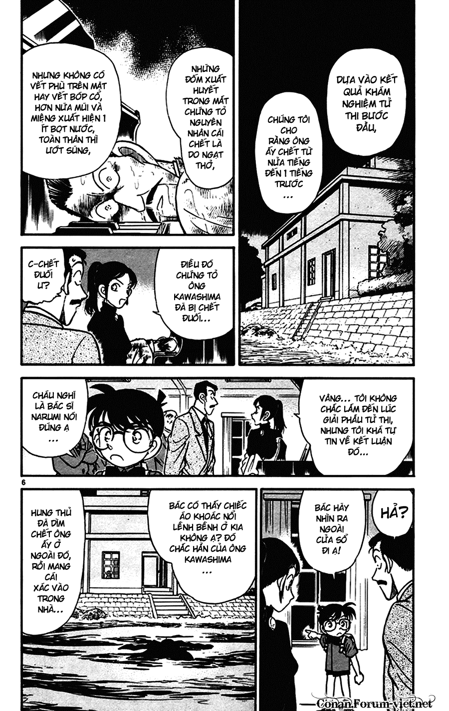 Thám Tử Conan chương 63 - trang 6
