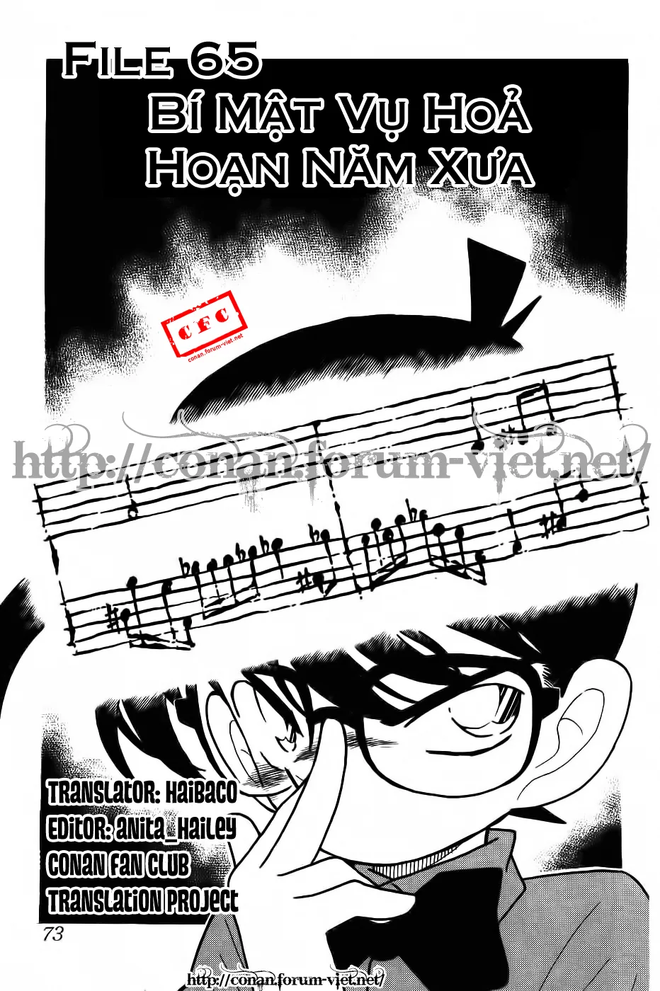 Thám Tử Conan chương 65 - trang 1