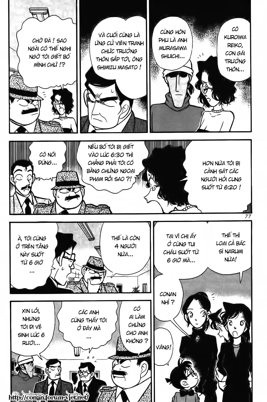 Thám Tử Conan chương 65 - trang 5
