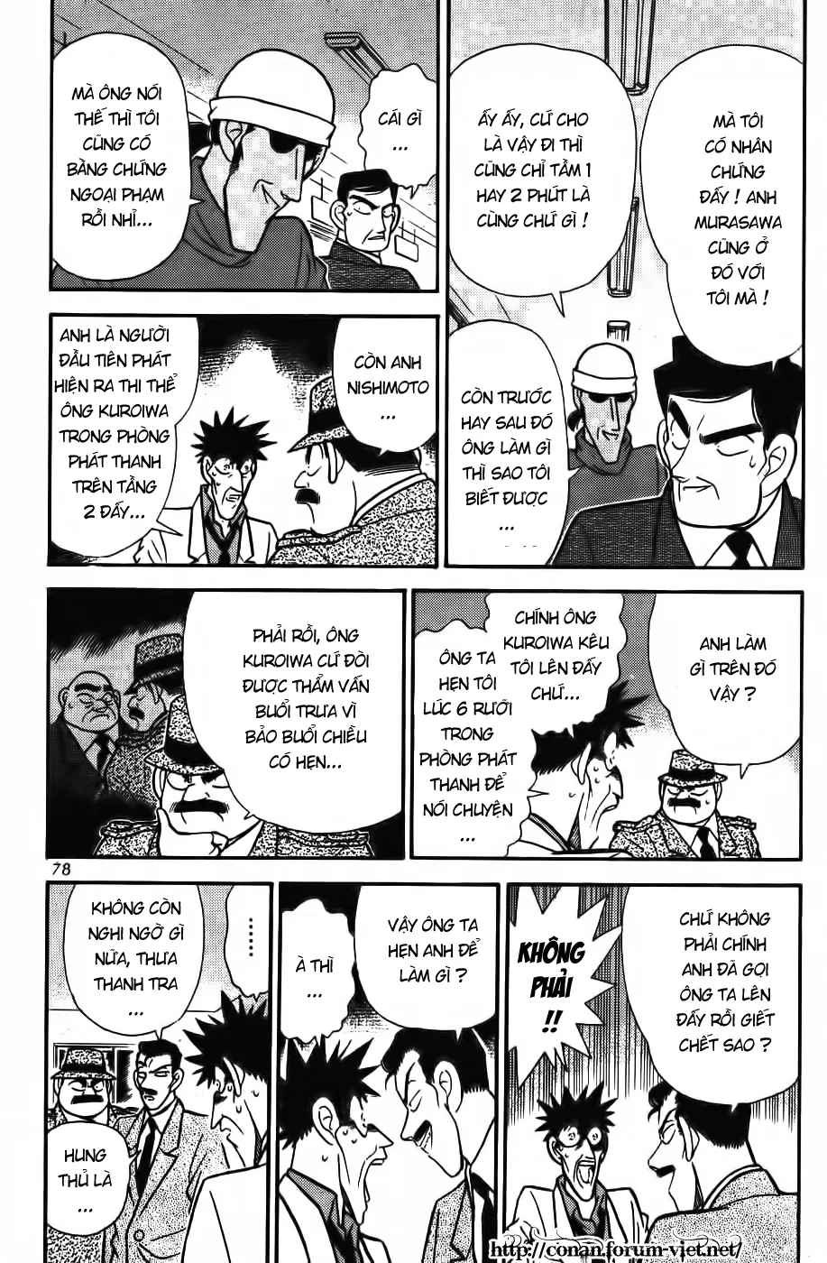 Thám Tử Conan chương 65 - trang 6