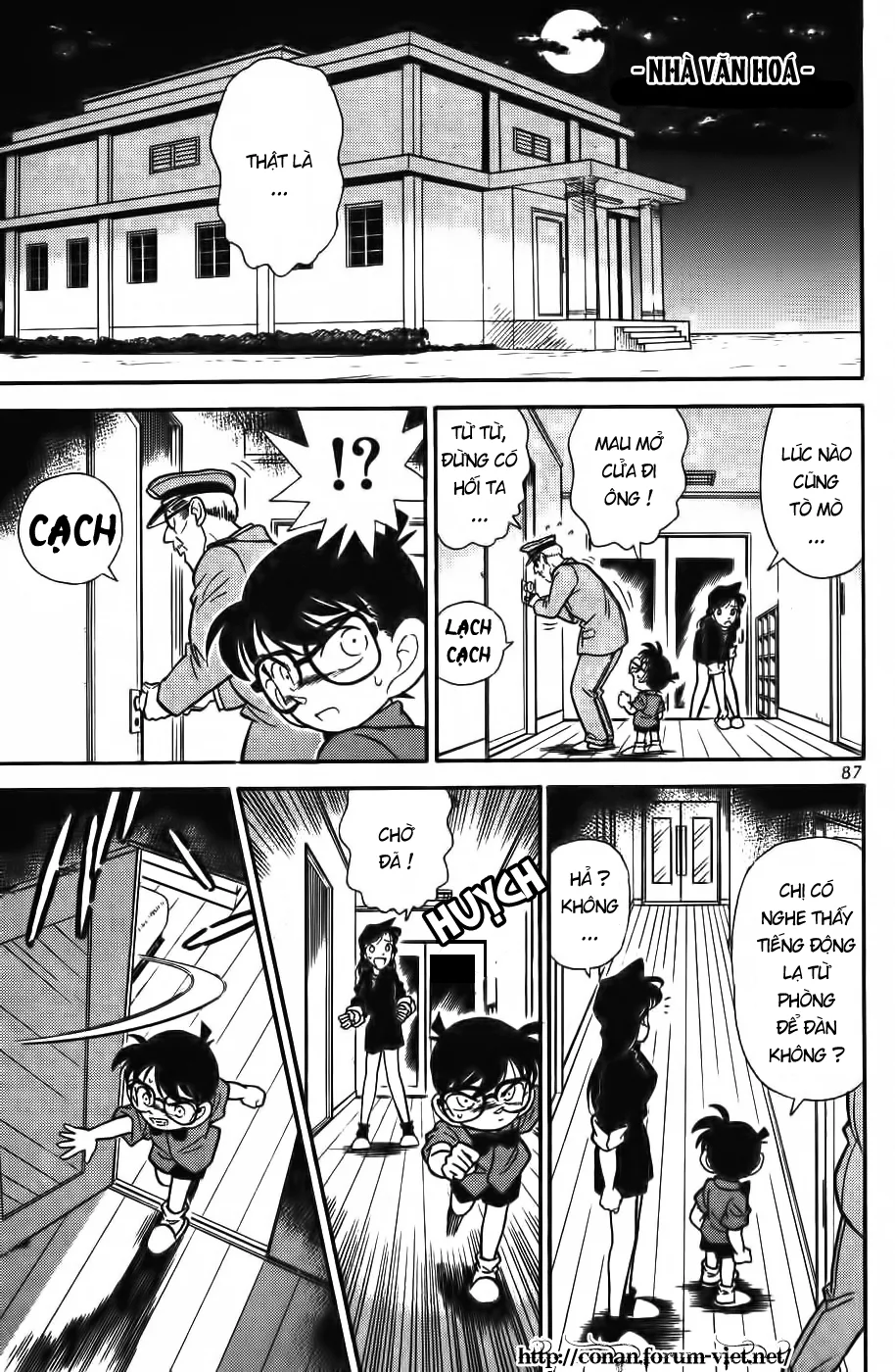 Thám Tử Conan chương 65 - trang 15