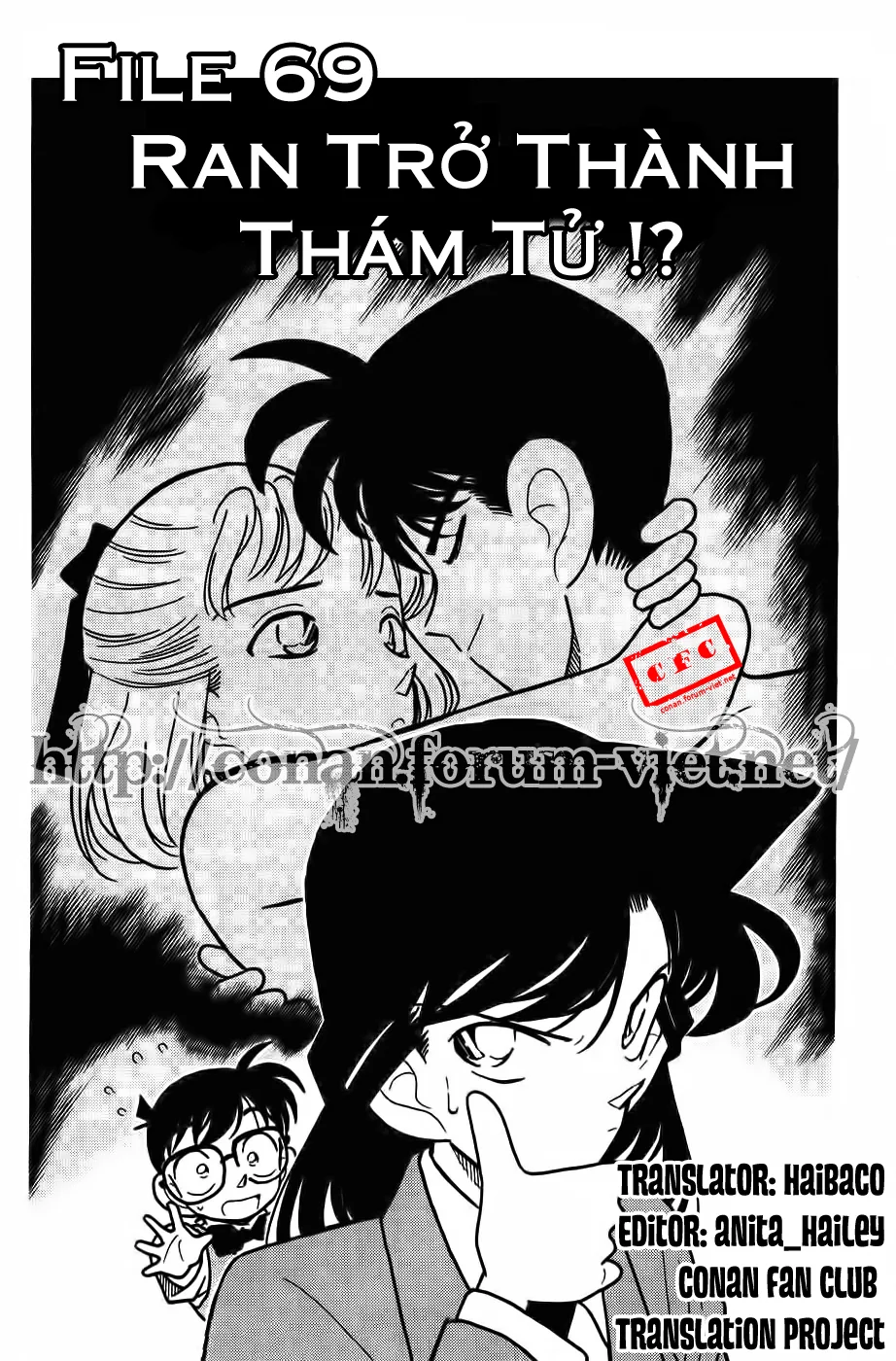 Thám Tử Conan chương 69 - trang 1