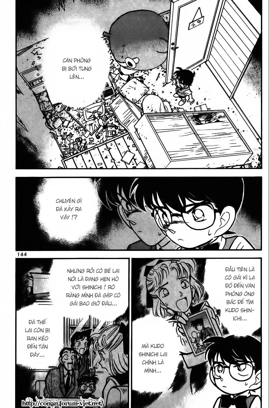 Thám Tử Conan chương 69 - trang 2