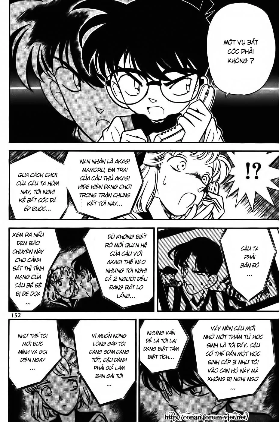 Thám Tử Conan chương 69 - trang 10