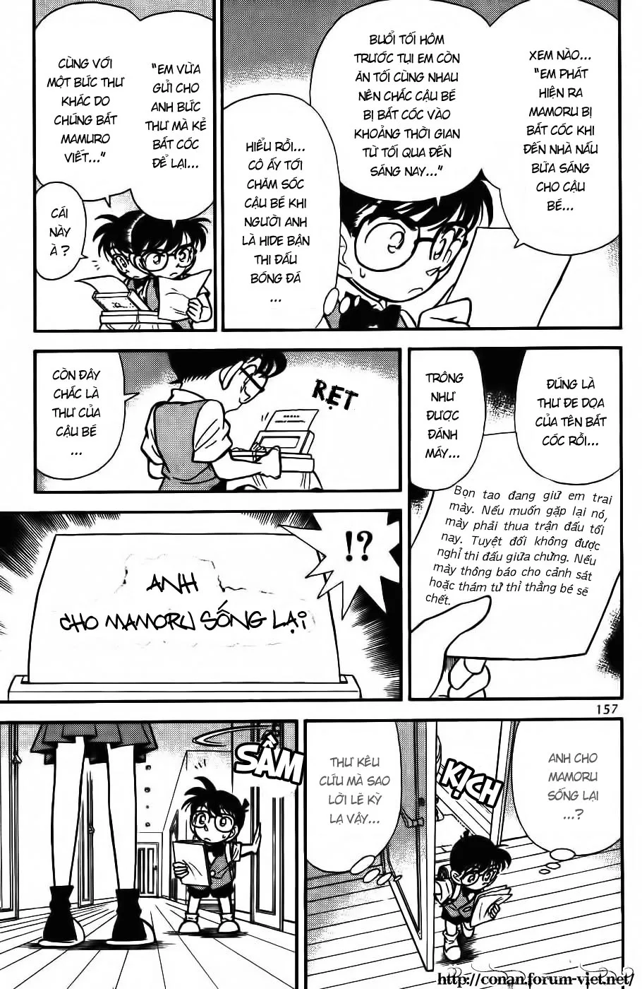 Thám Tử Conan chương 69 - trang 15