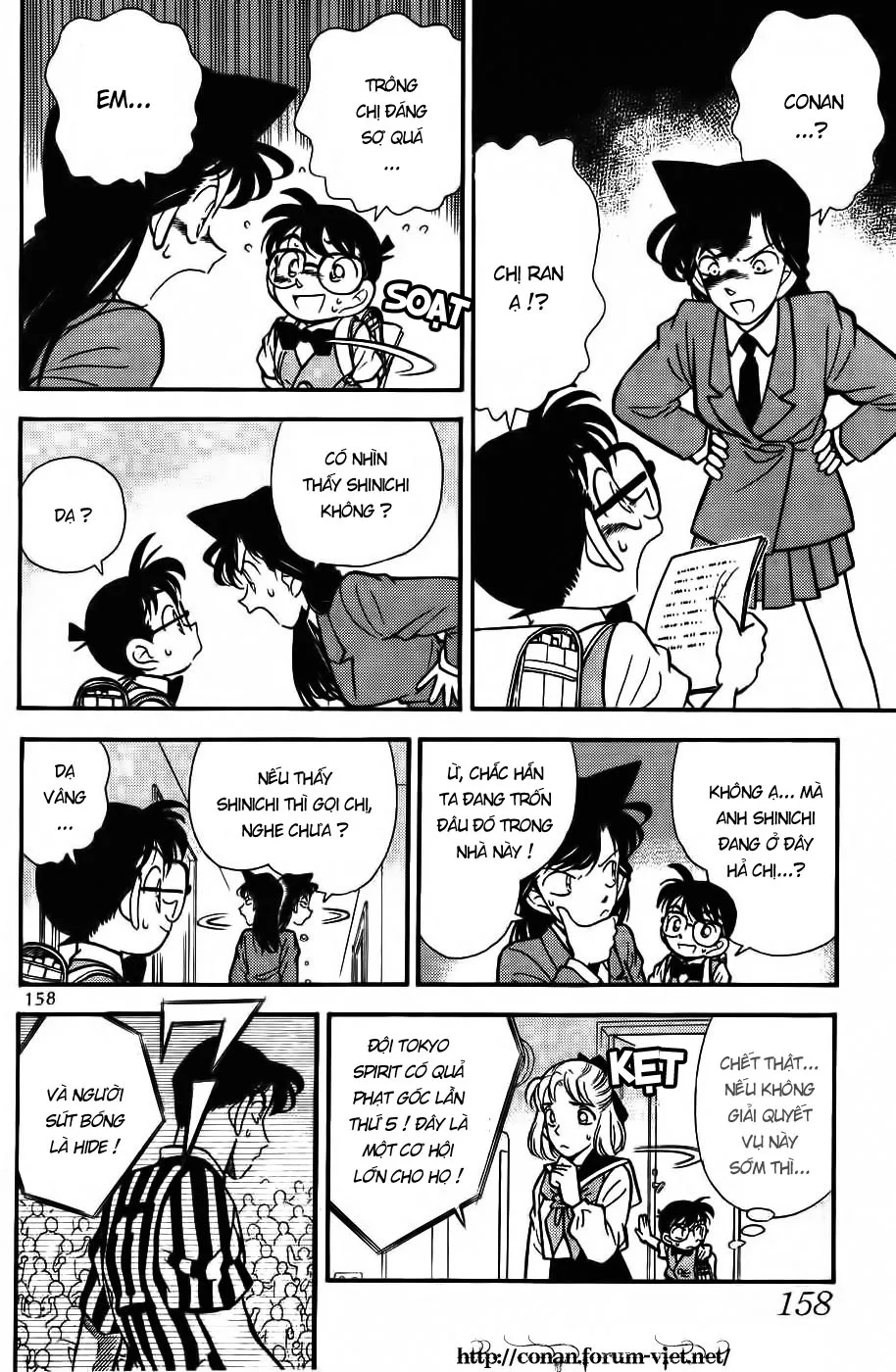 Thám Tử Conan chương 69 - trang 16