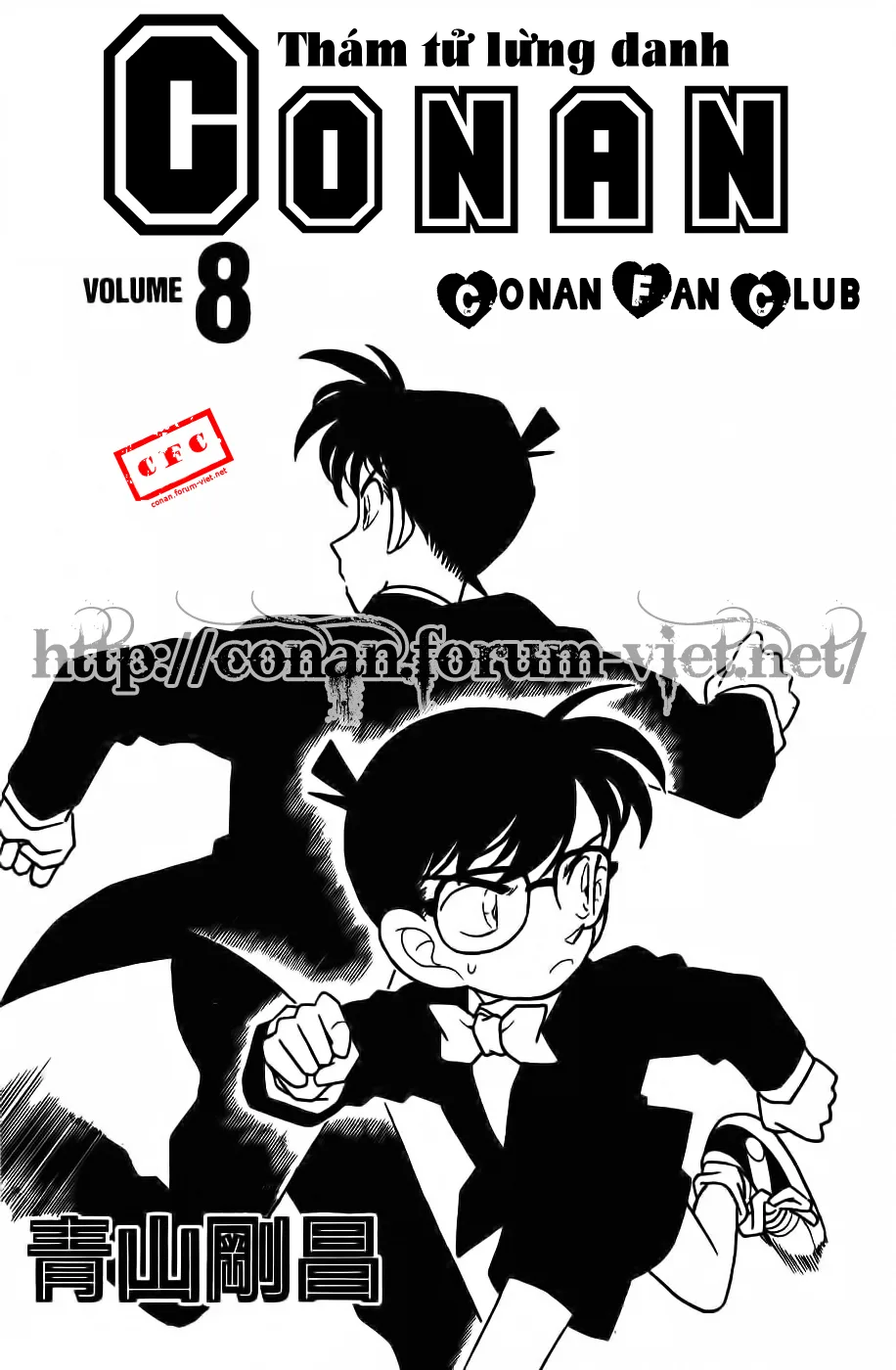 Thám Tử Conan chương 71 - trang 4