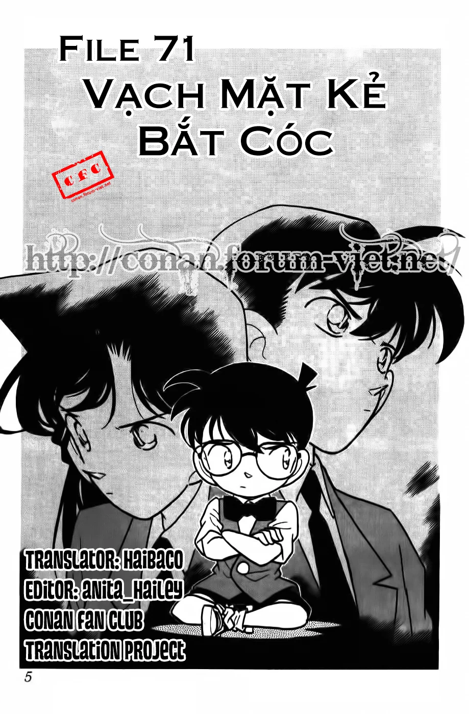 Thám Tử Conan chương 71 - trang 6