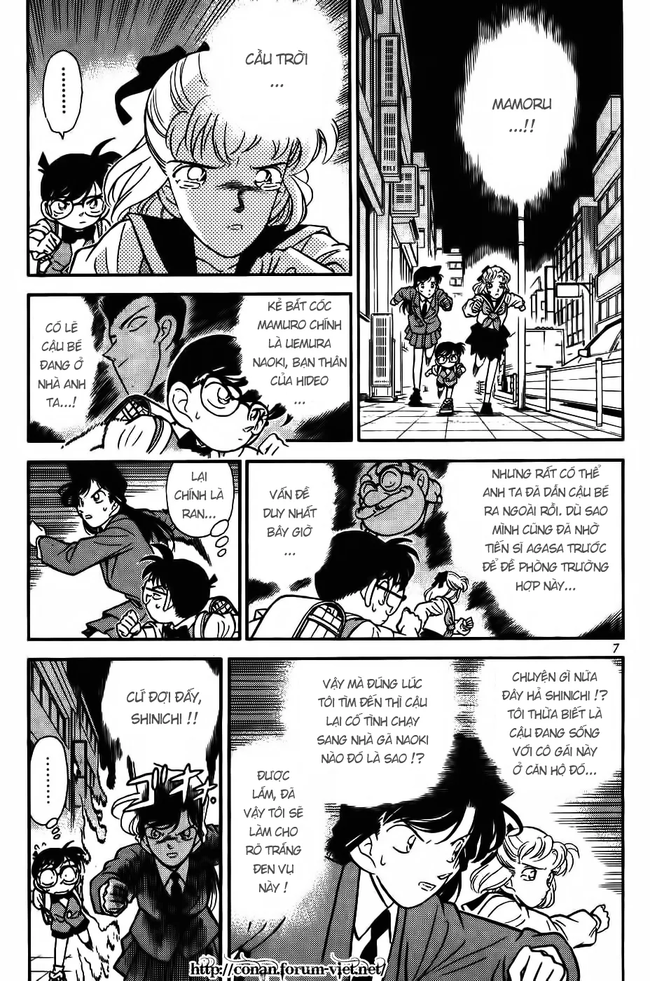 Thám Tử Conan chương 71 - trang 8