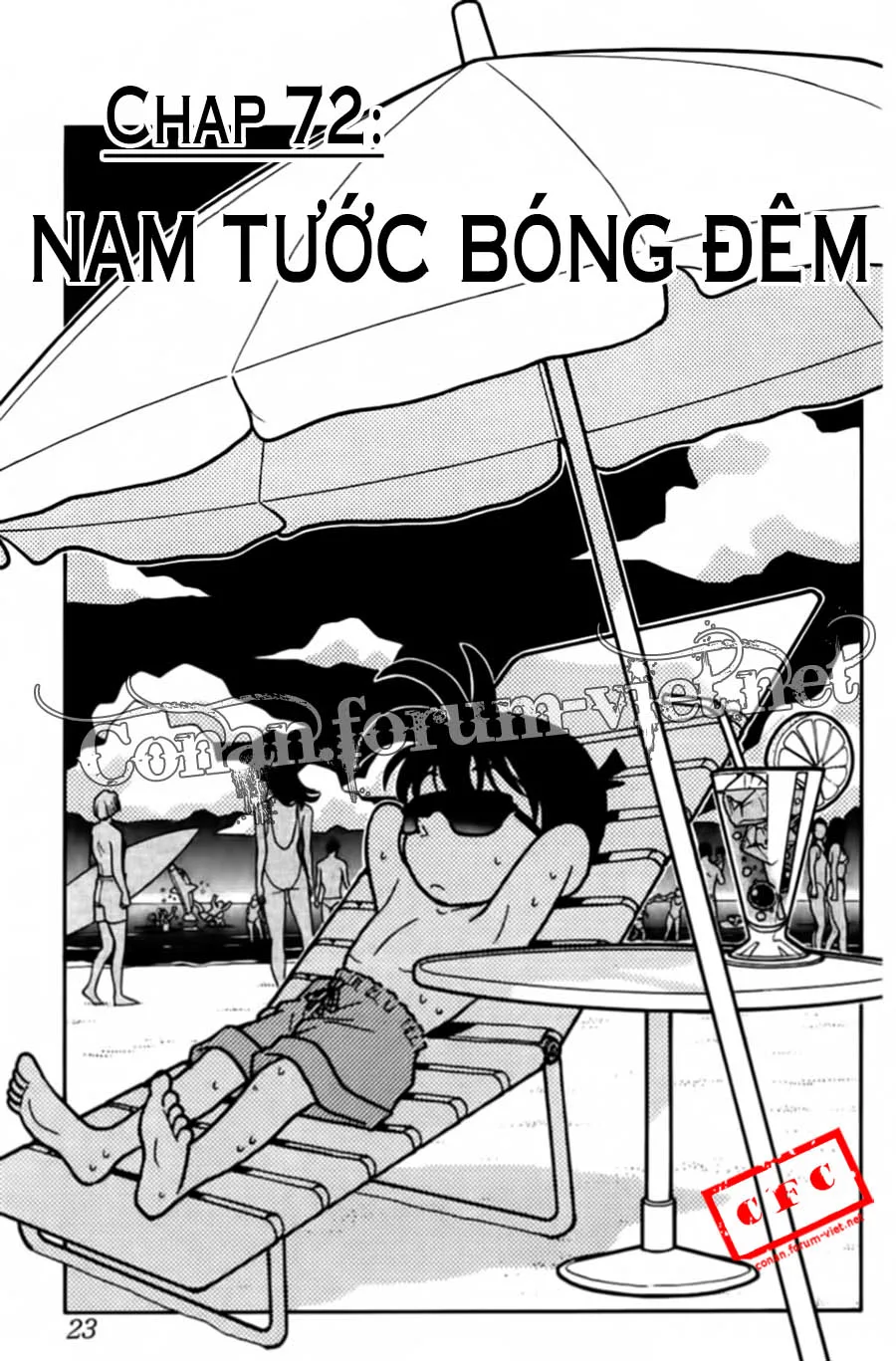 Thám Tử Conan chương 72 - trang 1