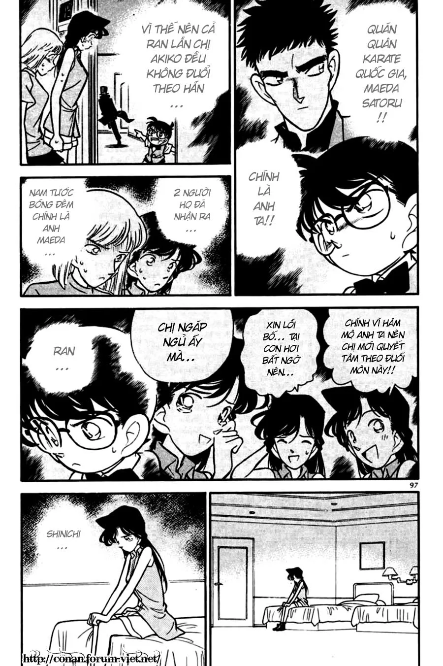 Thám Tử Conan chương 76 - trang 3