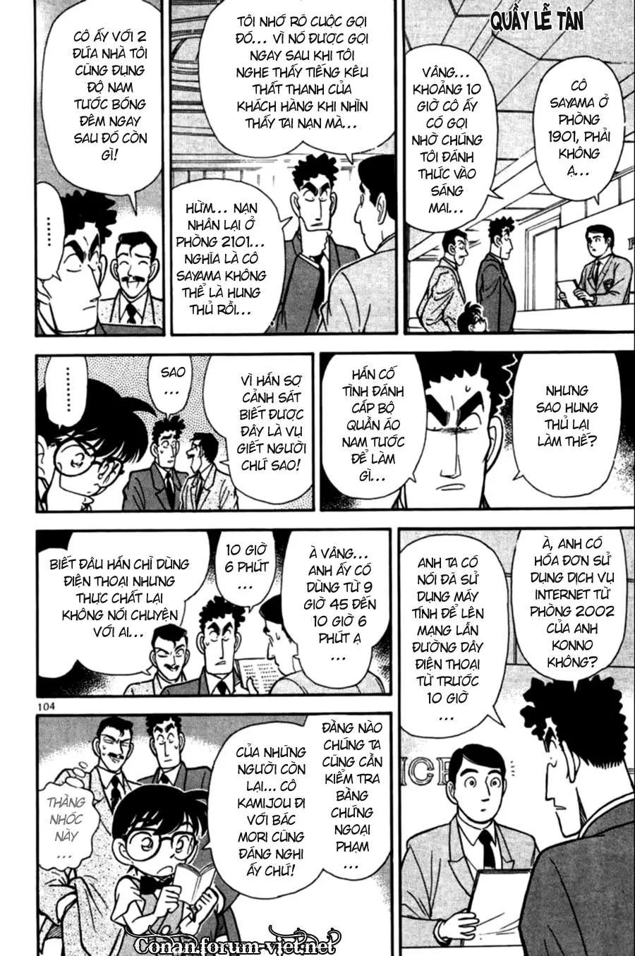 Thám Tử Conan chương 76 - trang 10