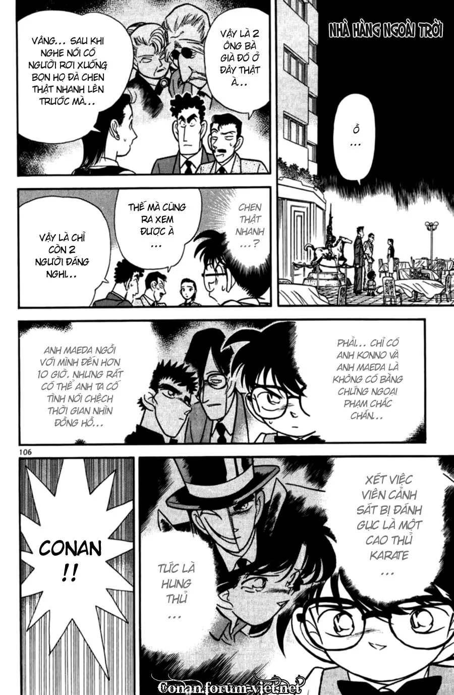 Thám Tử Conan chương 76 - trang 12