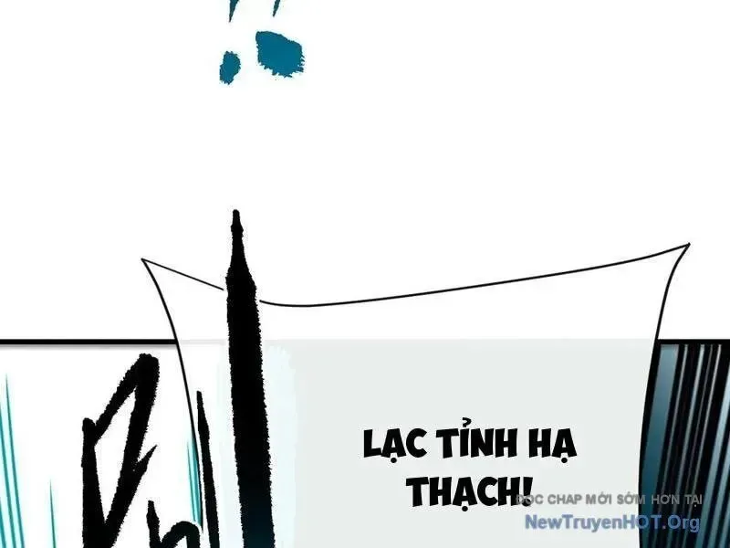 Mệnh Luân Chi Chủ! Khi Dị Biến Giáng Lâm Nhân Gian! chương 140.1 - trang 142