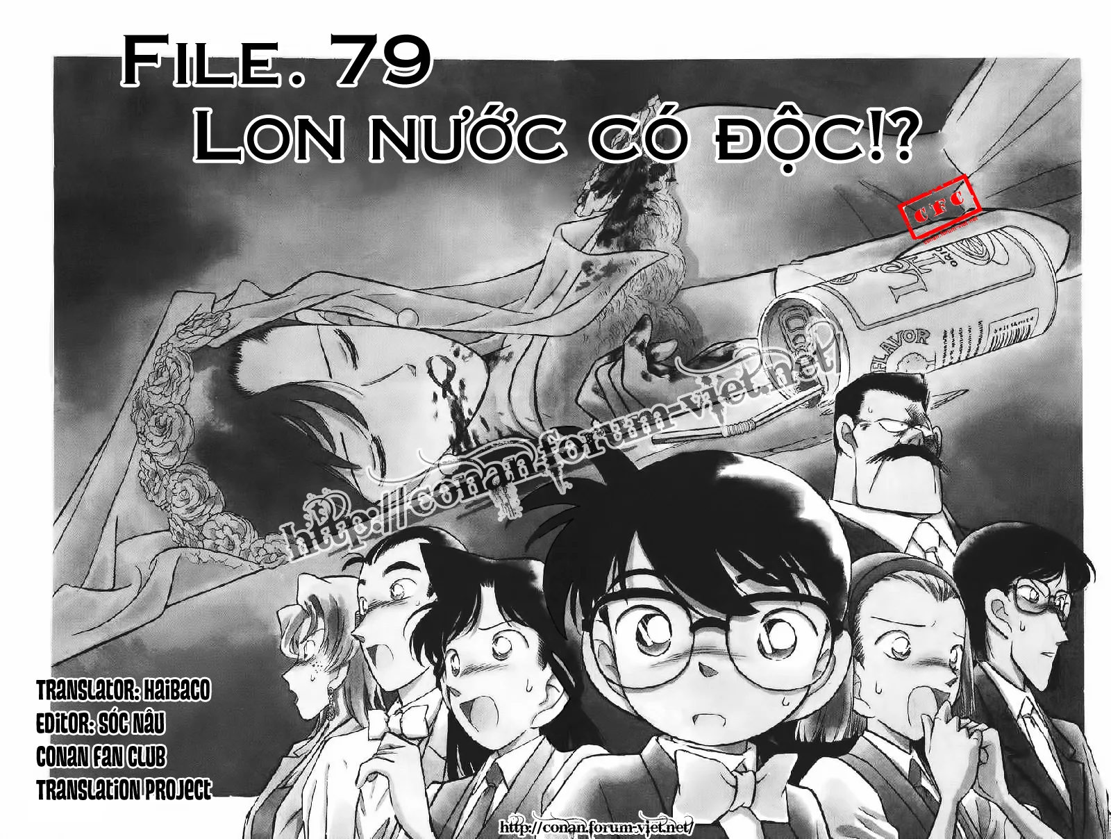 Thám Tử Conan chương 79 - trang 1