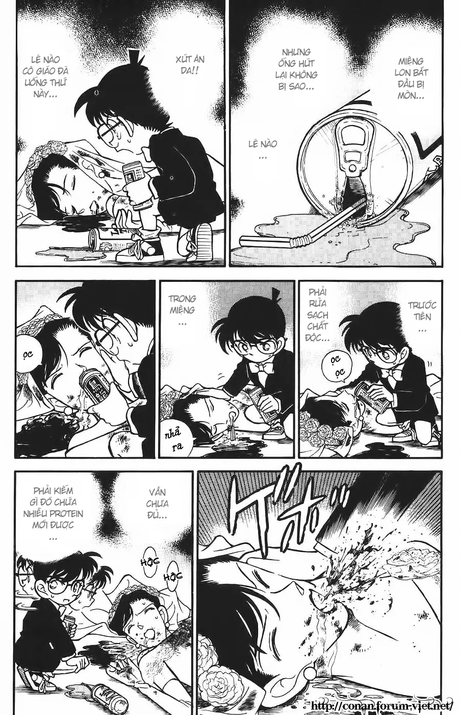 Thám Tử Conan chương 79 - trang 3