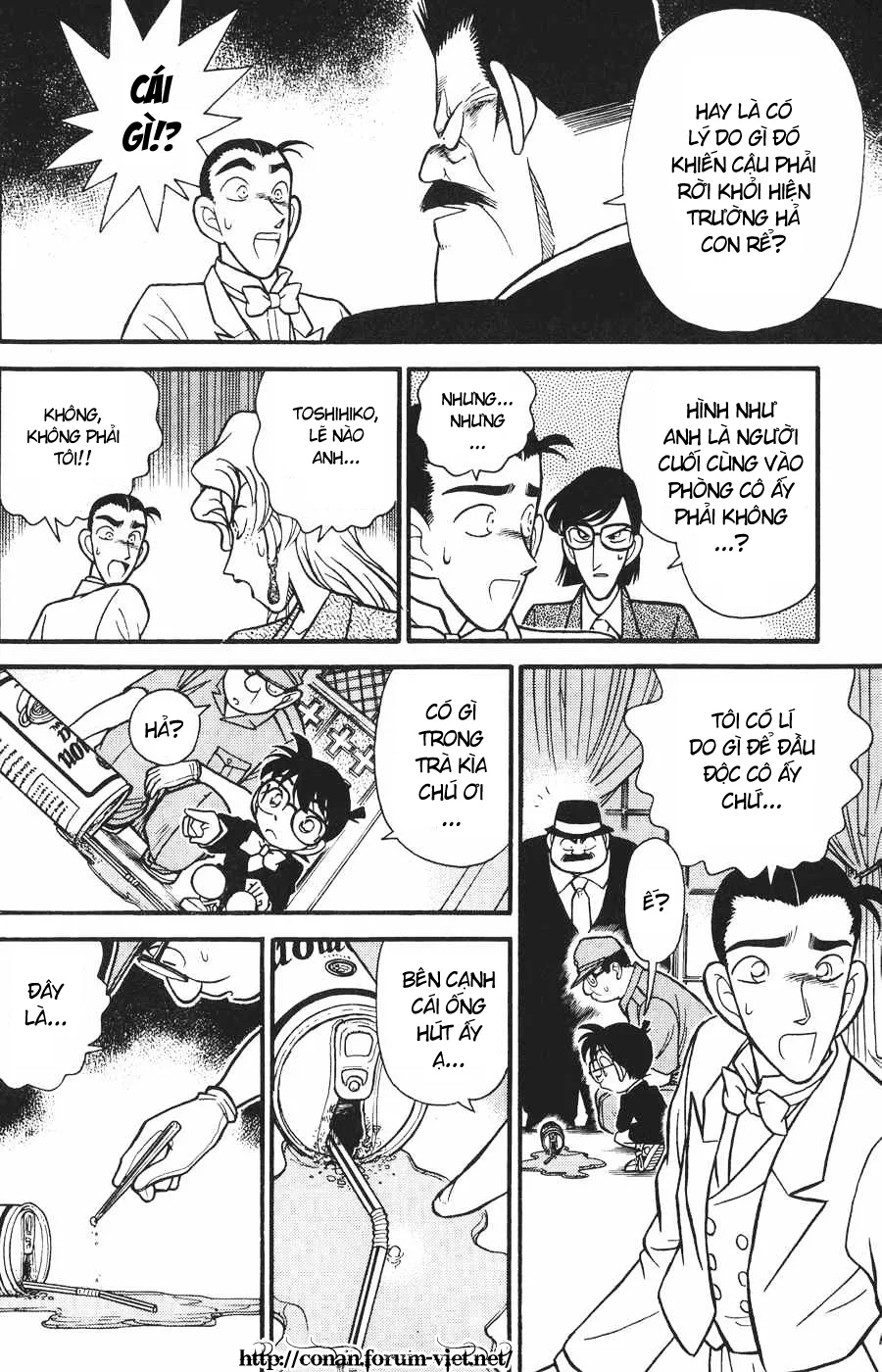 Thám Tử Conan chương 79 - trang 7