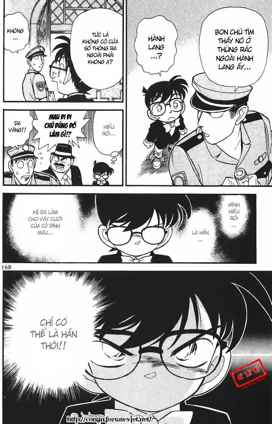 Thám Tử Conan chương 79 - trang 17