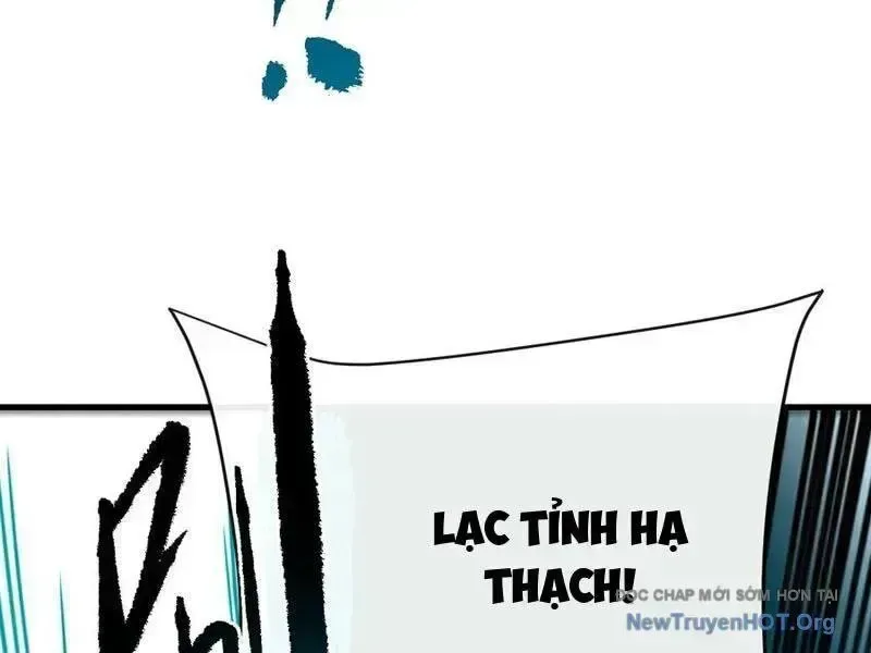 Mệnh Luân Chi Chủ! Khi Dị Biến Giáng Lâm Nhân Gian! chương 140.3 - trang 144