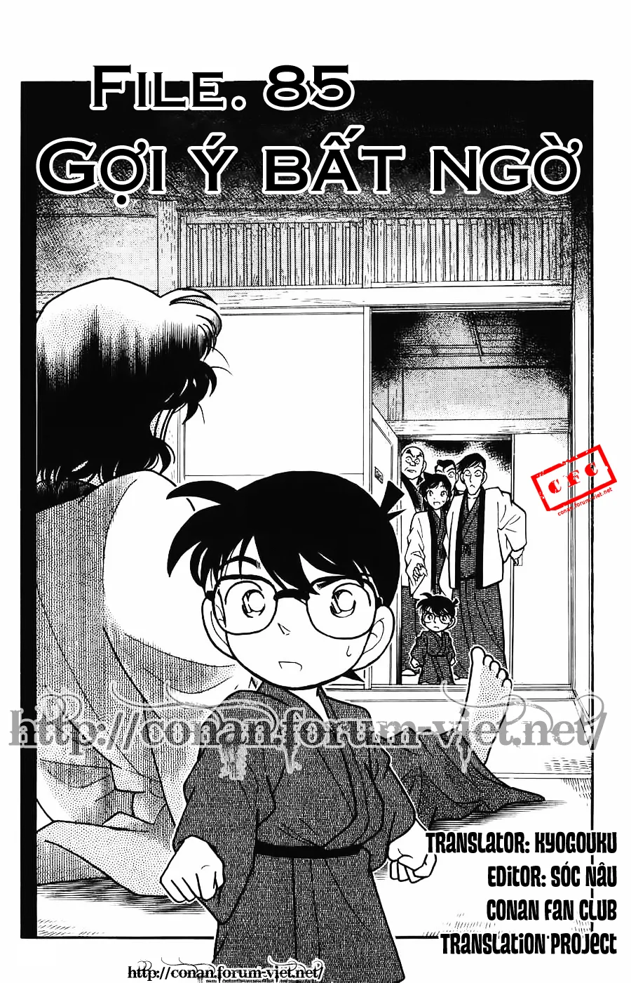 Thám Tử Conan chương 85 - trang 1