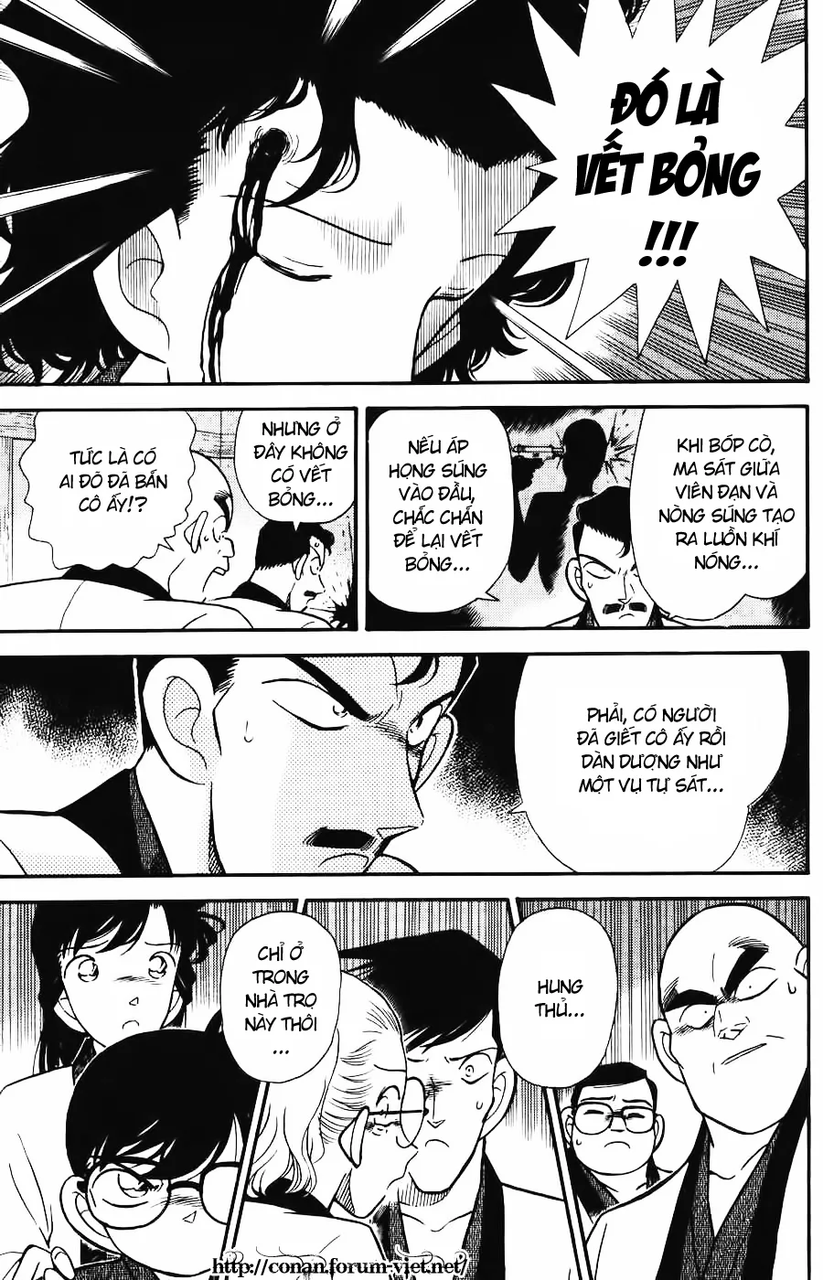 Thám Tử Conan chương 85 - trang 9
