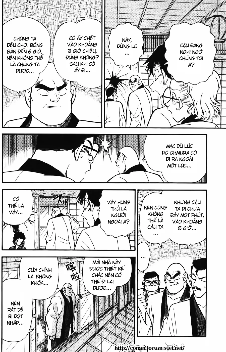 Thám Tử Conan chương 85 - trang 10