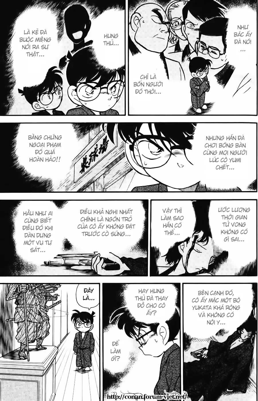 Thám Tử Conan chương 85 - trang 17