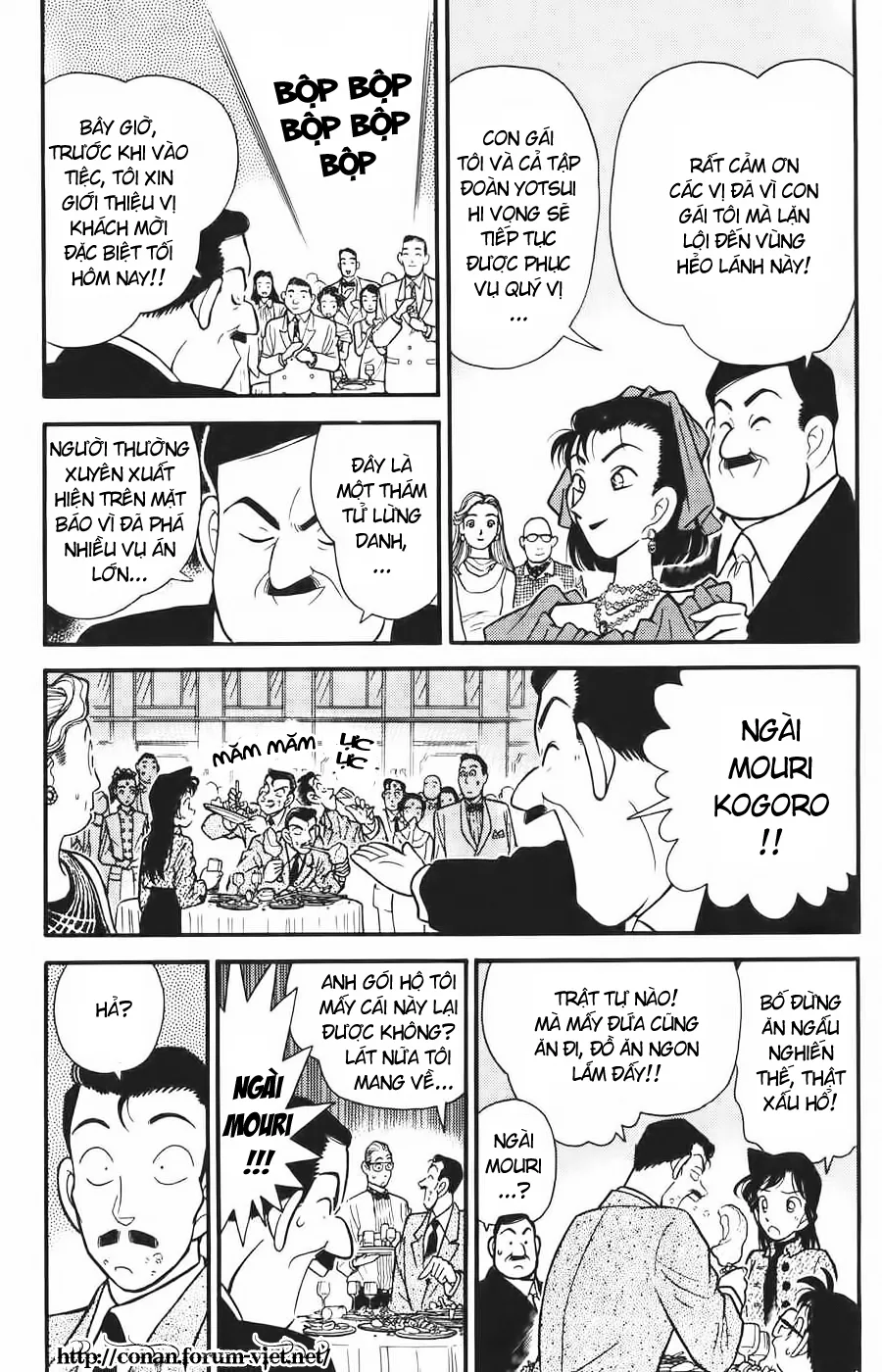 Thám Tử Conan chương 87 - trang 3