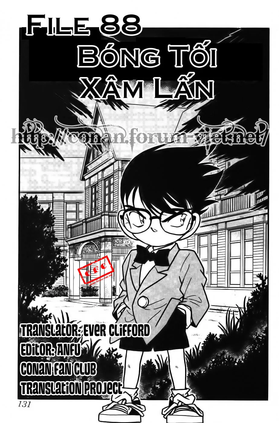 Thám Tử Conan chương 88 - trang 1