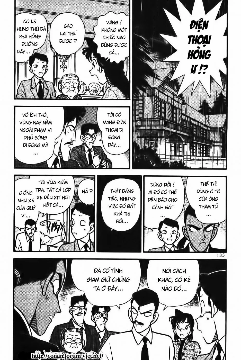 Thám Tử Conan chương 88 - trang 5