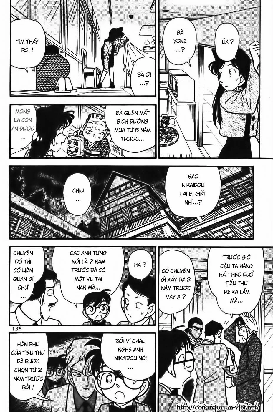 Thám Tử Conan chương 88 - trang 8