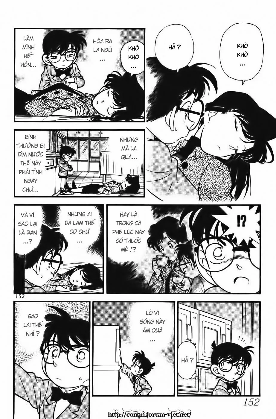 Thám Tử Conan chương 89 - trang 6