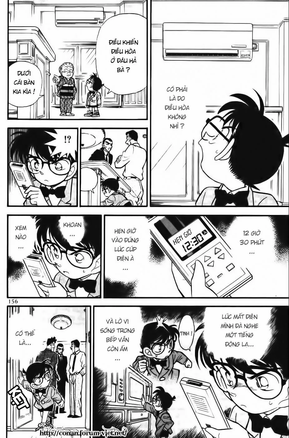 Thám Tử Conan chương 89 - trang 10