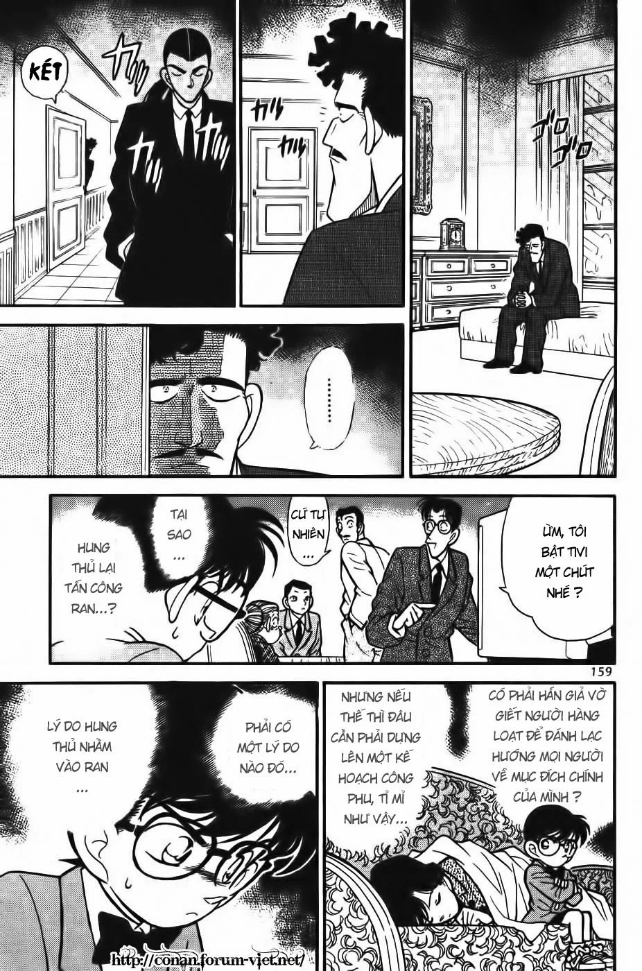 Thám Tử Conan chương 89 - trang 13