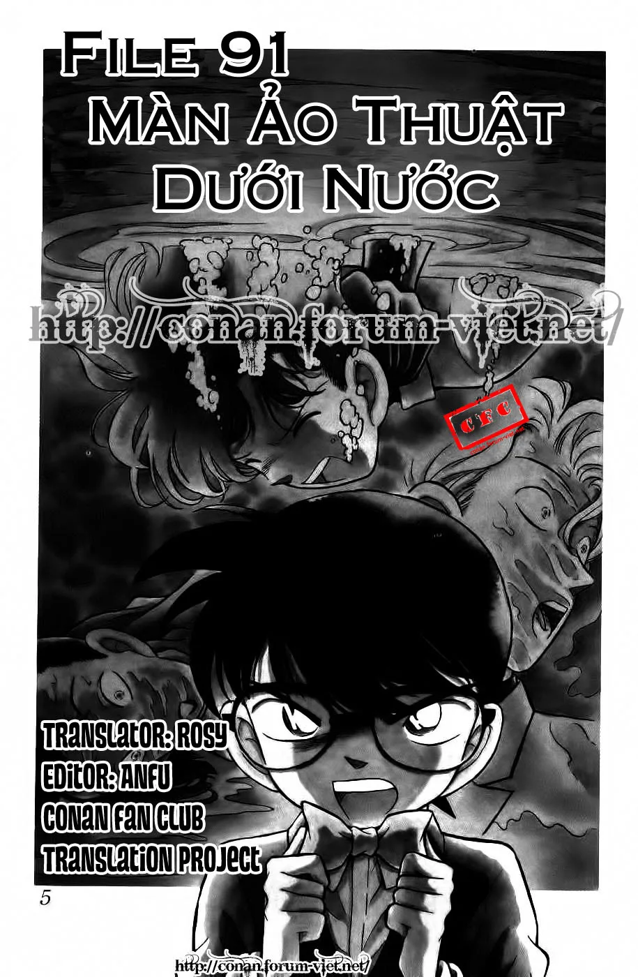 Thám Tử Conan chương 91 - trang 3
