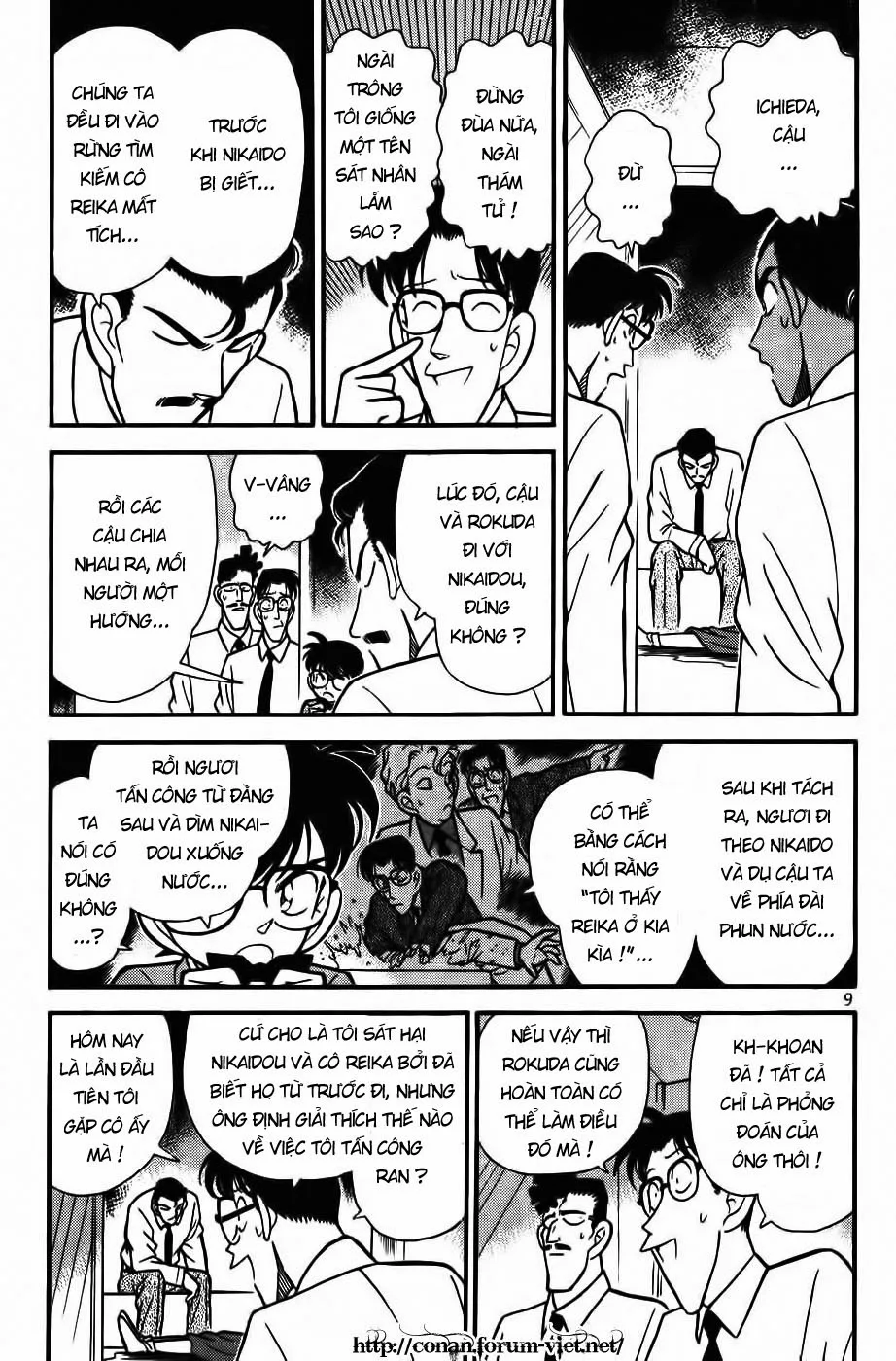 Thám Tử Conan chương 91 - trang 7