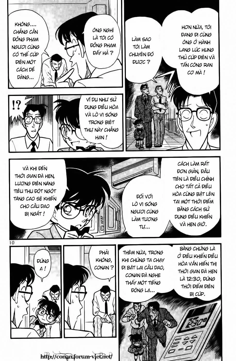 Thám Tử Conan chương 91 - trang 8