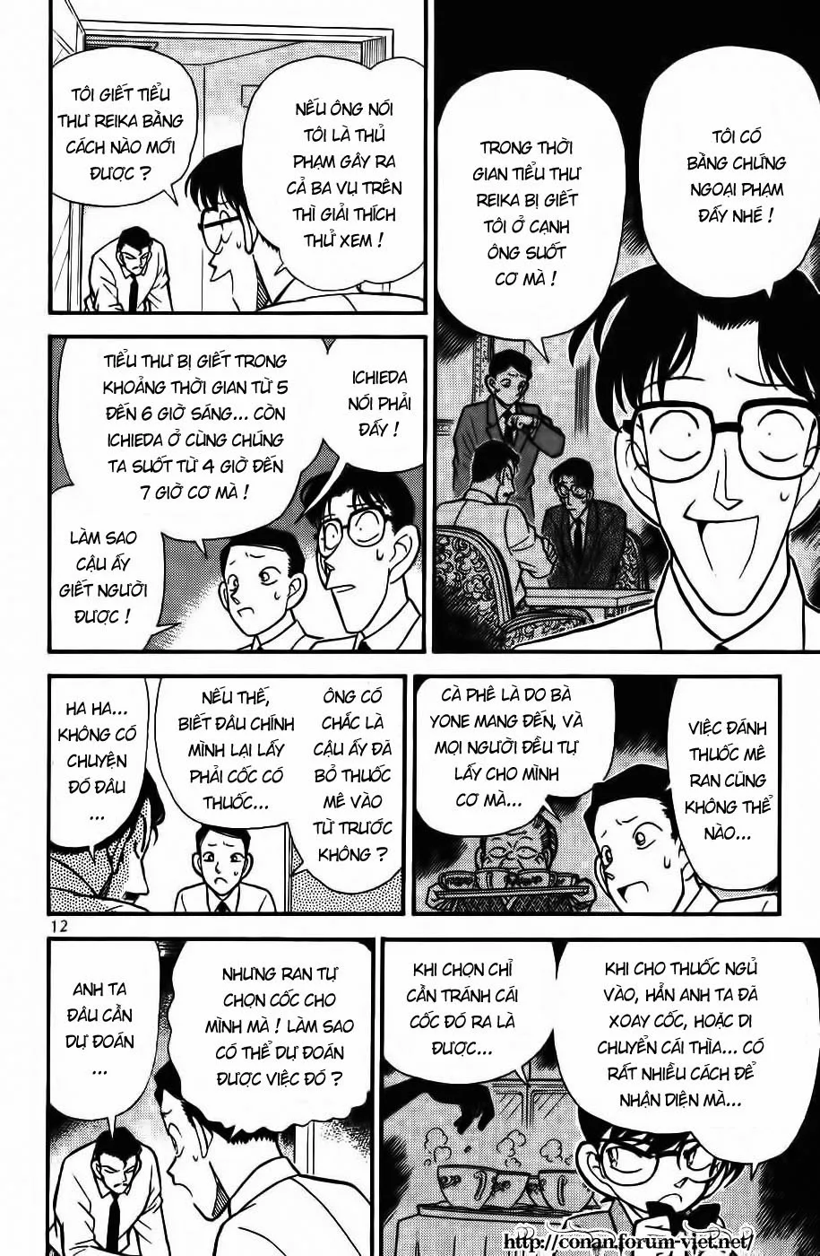 Thám Tử Conan chương 91 - trang 10