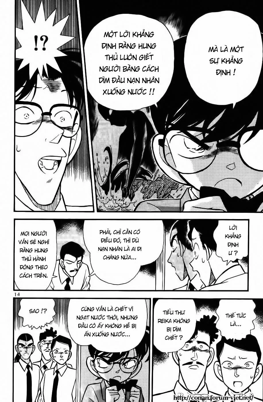 Thám Tử Conan chương 91 - trang 12