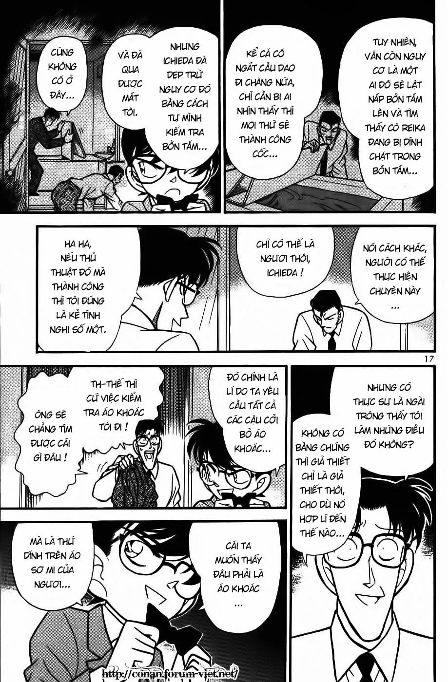 Thám Tử Conan chương 91 - trang 15