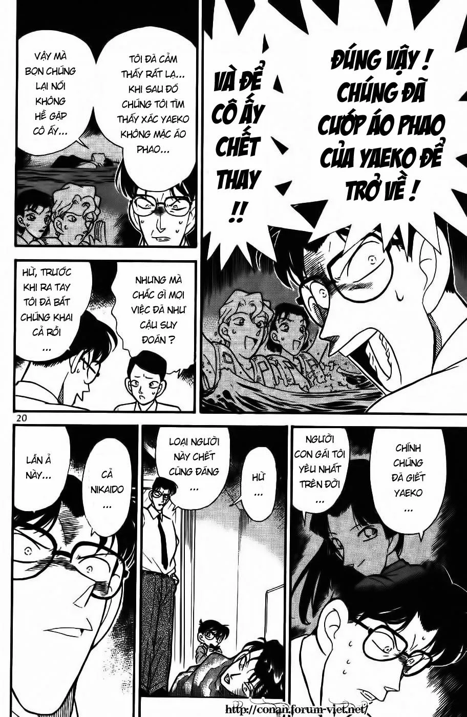 Thám Tử Conan chương 91 - trang 18