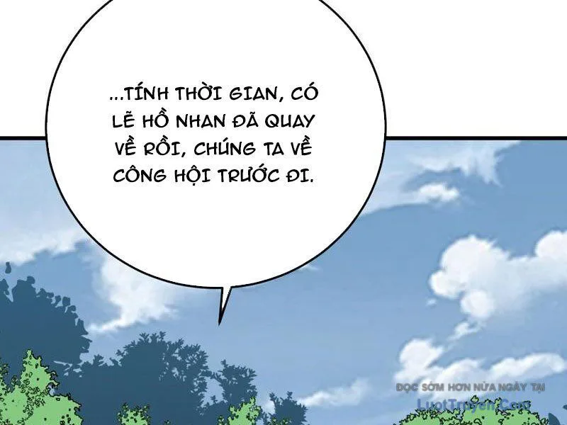 Mệnh Luân Chi Chủ! Khi Dị Biến Giáng Lâm Nhân Gian! chương 173 - trang 17
