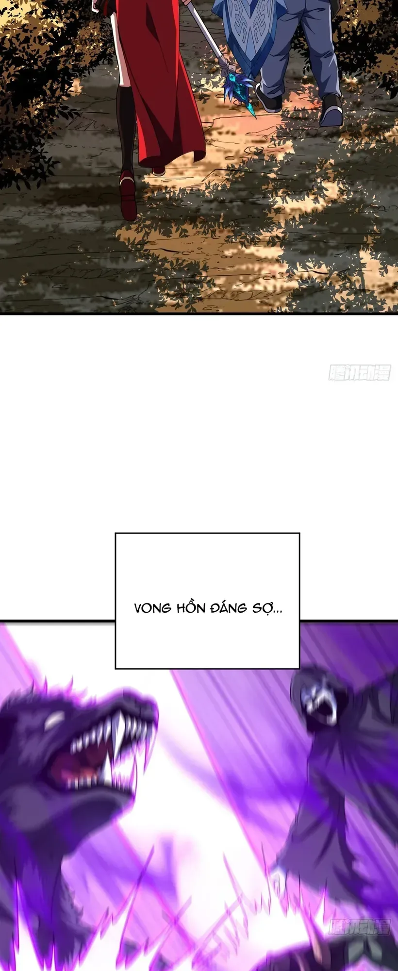 Mệnh Luân Chi Chủ! Khi Dị Biến Giáng Lâm Nhân Gian! chương 207.1 - trang 15