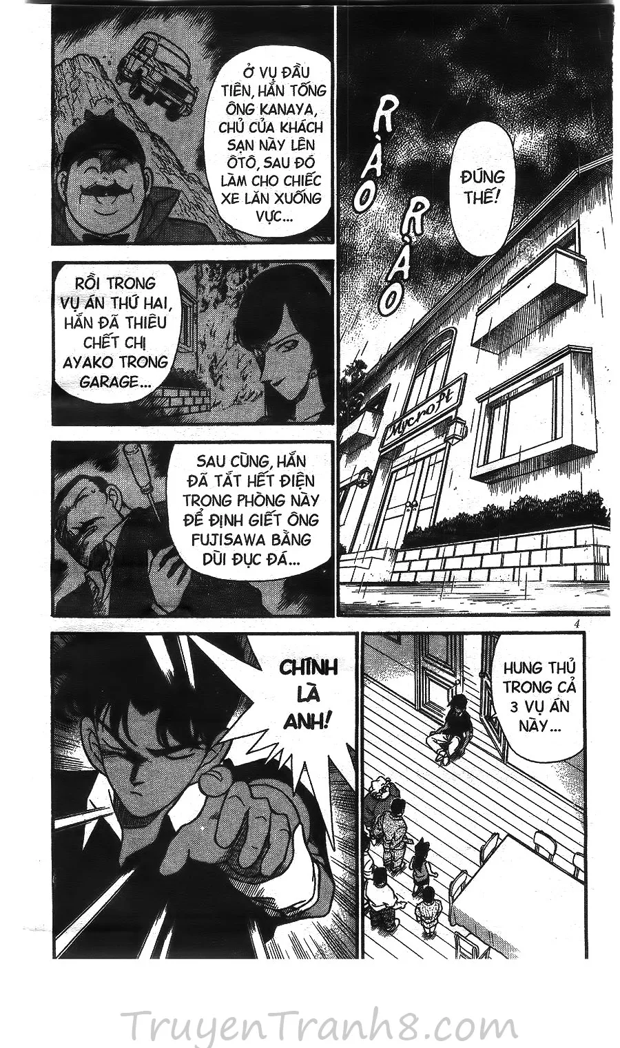 Thám Tử Conan chương 121 - trang 5
