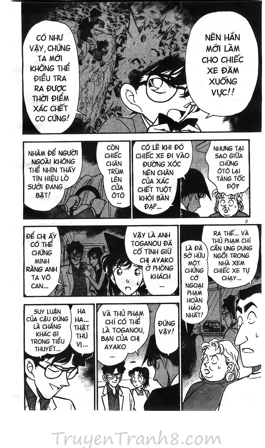 Thám Tử Conan chương 121 - trang 9