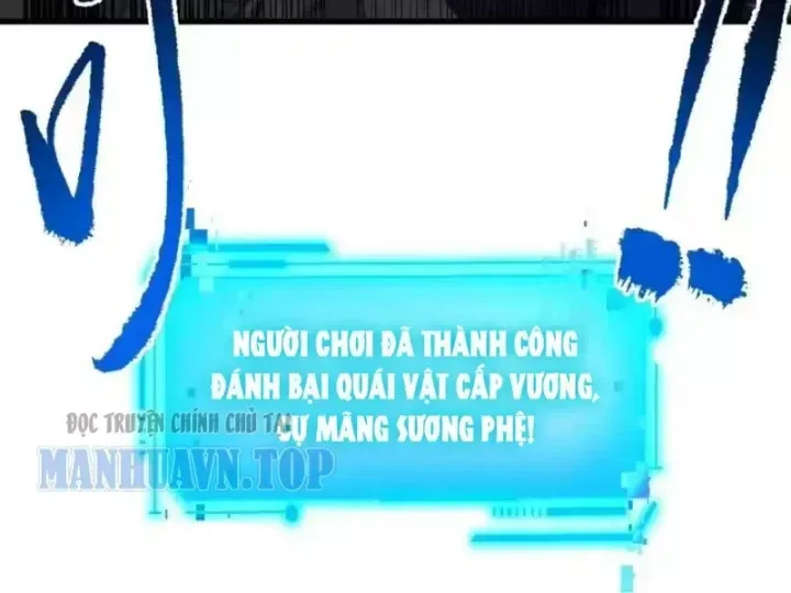 Mệnh Luân Chi Chủ! Khi Dị Biến Giáng Lâm Nhân Gian! chương 212 - trang 120