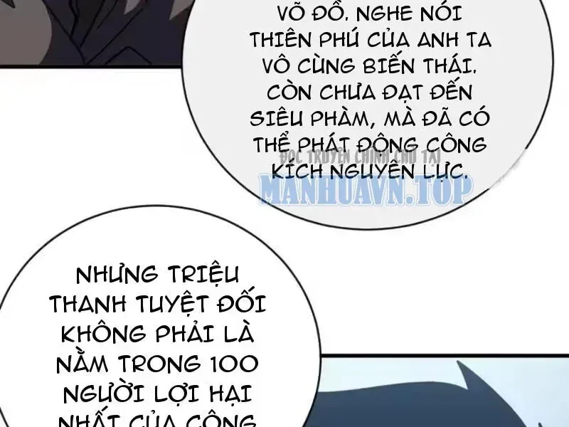 Mệnh Luân Chi Chủ! Khi Dị Biến Giáng Lâm Nhân Gian! chương 216 - trang 124